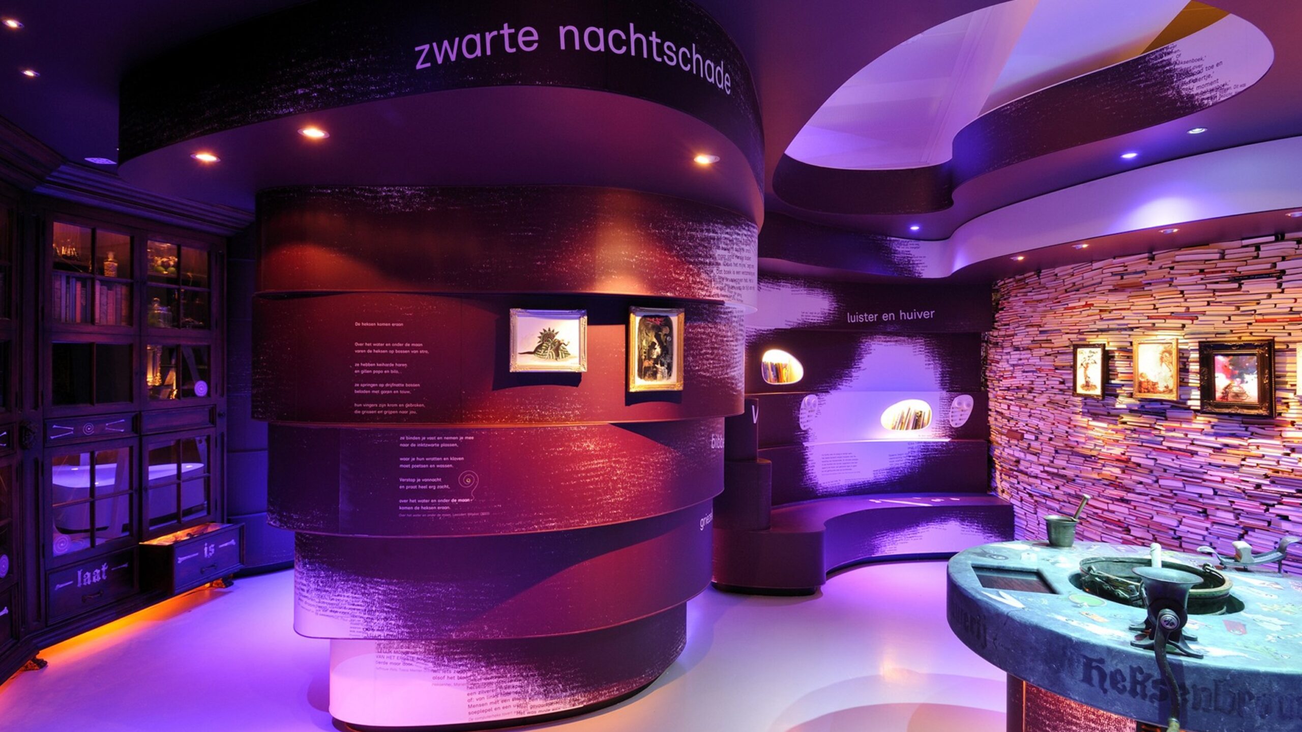 Kinderboekenmuseum Papiria